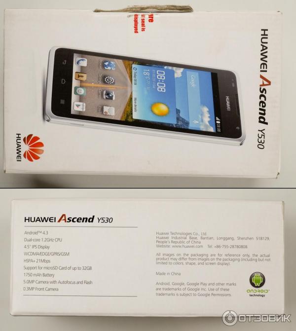 Смартфон Huawei Ascend Y530 фото