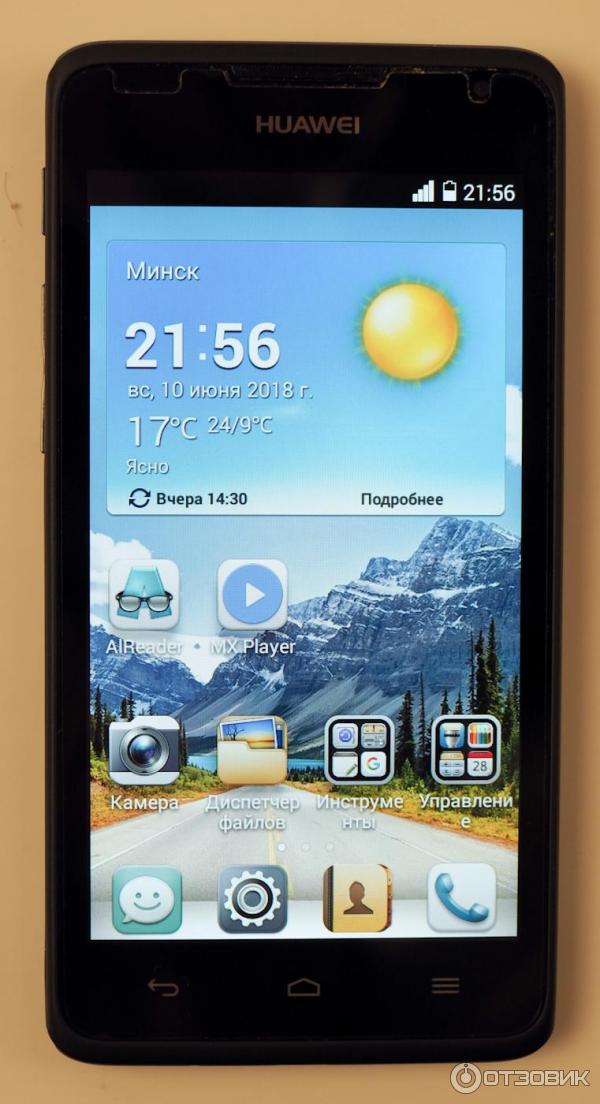 Смартфон Huawei Ascend Y530 фото