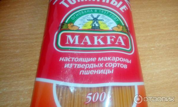 Макароны Макфа Томатные фото