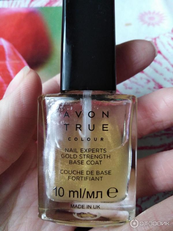 Avon nails. Средство для ногтей эйвон Nail Experts. Укрепляющий лак эйвон. Avon лак для ногтей Base Coat. Прозрачный лак Avon true.