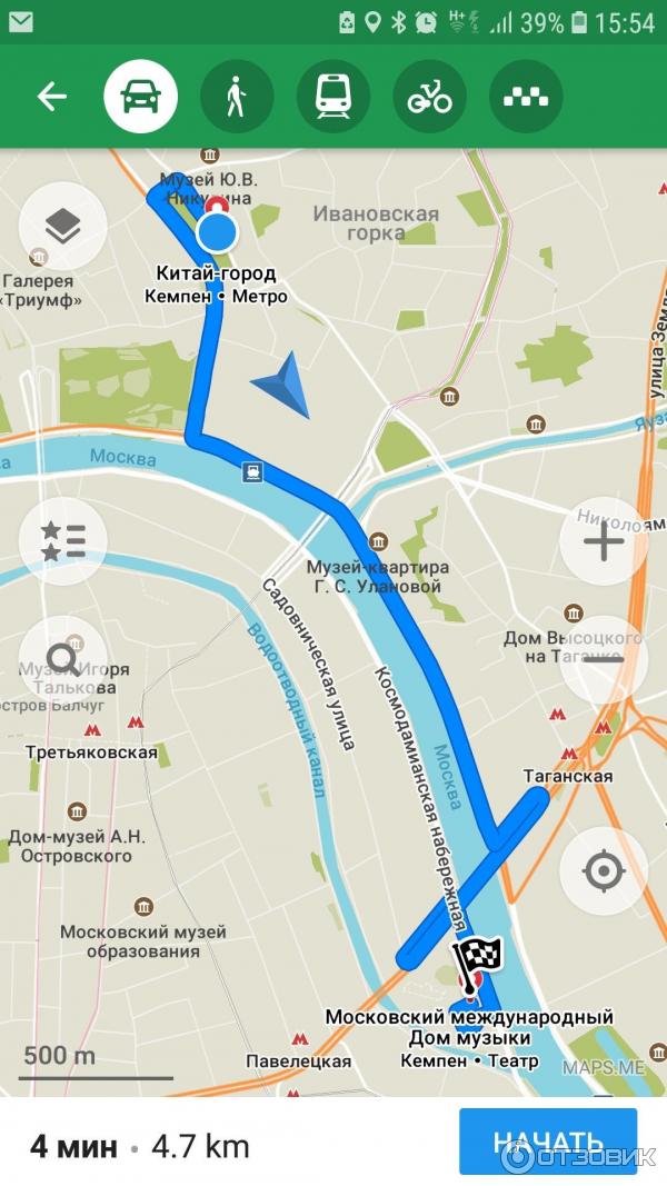 Альпина карты. Мапс карты приложение. Приложение карты Alpine. Maps.me отзывы. Кемпен город на карте.