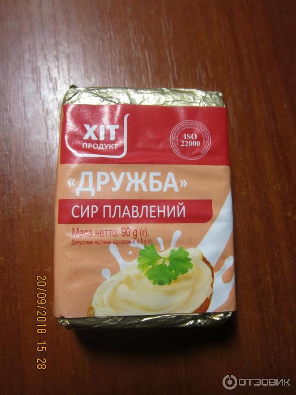 Сыр плавленый Хит продукт Дружба фото