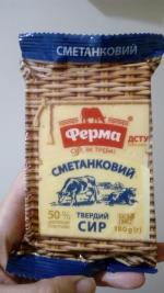 Сыр Ферма "Сметанковый" фото