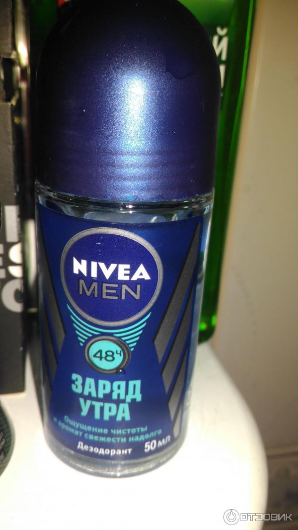 Дезодорант-антиперспирант шариковый Nivea Men Заряд утра фото