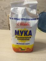 Мука пшеничная хлебопекарная "С. Пудовъ" фото
