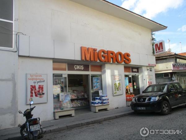 Сеть супермаркетов Migros (Турция, Дикили) фото