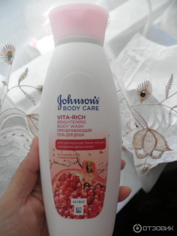 Гель для душа Johnson's Body Care с экстрактом цветка граната фото