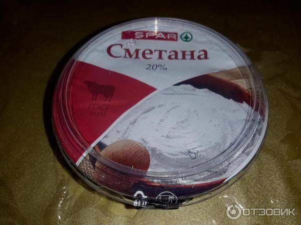 Сметана спар. Ростагромаркет сметана 20гр. Сметана Spar 20% 400г финпак.