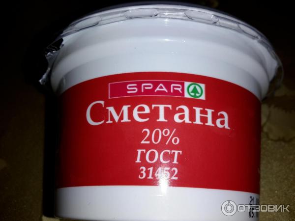 Сметана спар. Сметана 20%.