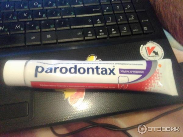 Зубная паста Parodontax Ultra Clean фото