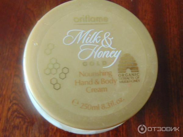 Крем для тела Oriflame Milk&Honey Gold фото