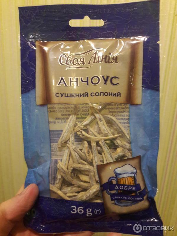 Где Купить Анчоусы В Масле