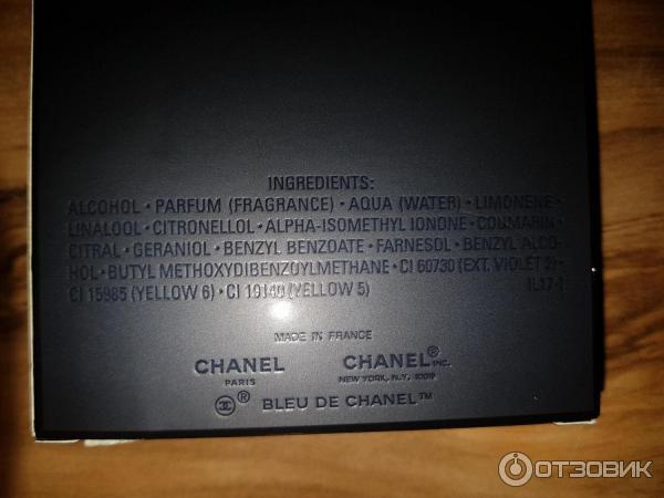 Парфюм Bleu de Chanel PARFUM POUR HOMME фото