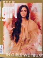 Бриллиантовая карта Л'Этуаль фото