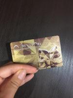 Бриллиантовая карта Л'Этуаль фото