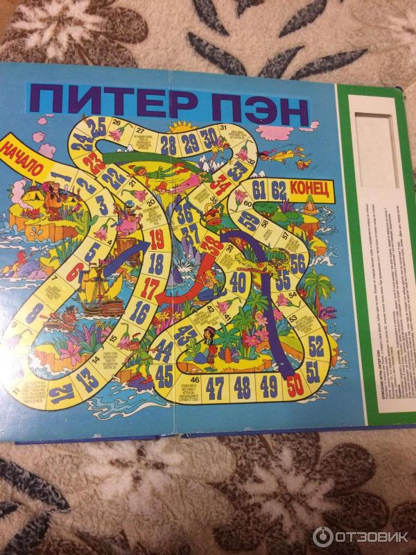 Большая Книга Игр Росмэн Купить 1997