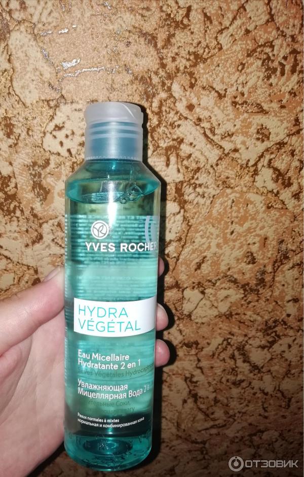 Увлажняющая мицеллярная вода 2 в 1 Yves Rocher Hydra Vegetal фото