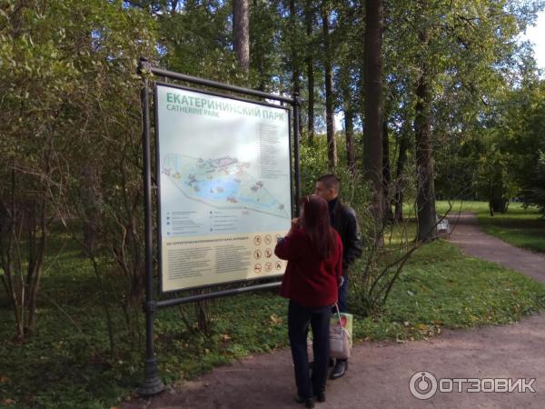 Екатерининский парк в городе Пушкин (Россия, Санкт-Петербург) фото