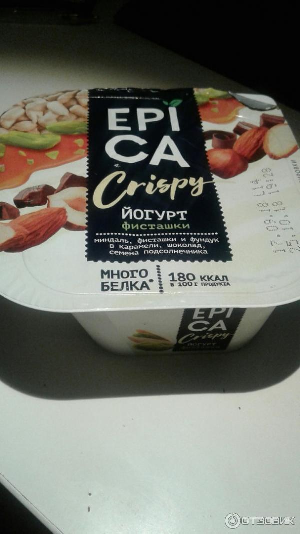 Йогурт EPICA Crispy фото