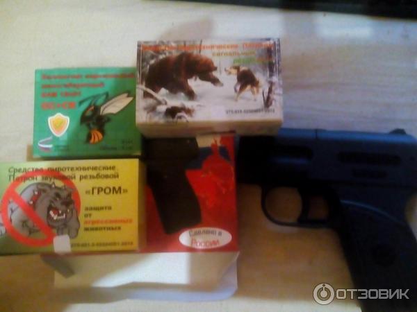 Комплект БАМов ОСА и патронов резьбовых.