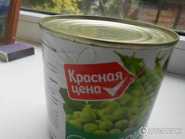 Отзыв о Горошек зеленый "Красная цена" | Не самый лучший горошек!