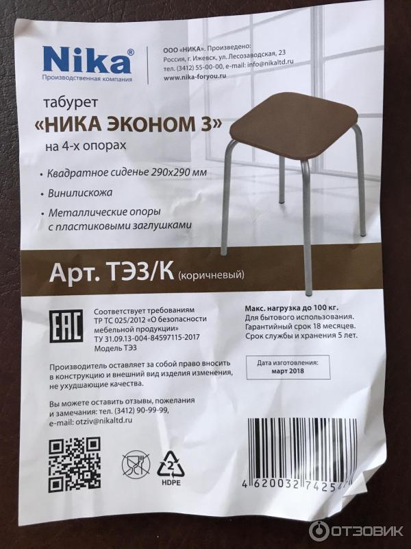 Км магма см. Км магма см