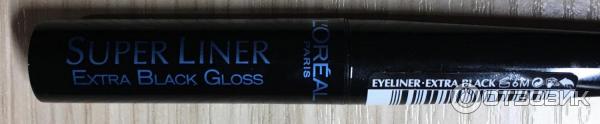 Подводка для глаз L'Oreal Super Liner Угольный блеск (Carbon gloss) фото