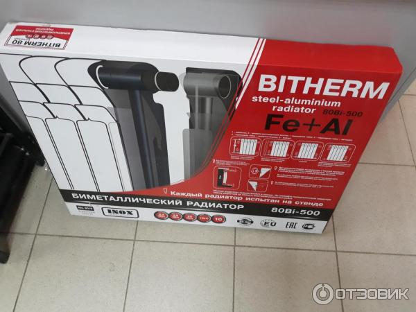 Биметаллические радиаторы Bitherm 80Bi-500 фото