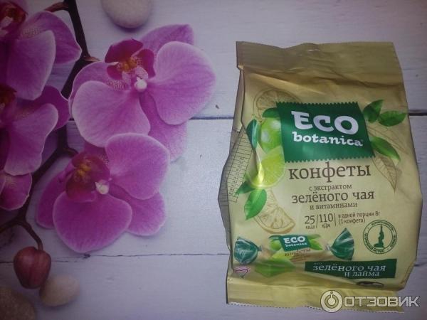 Конфеты с экстрактом зеленого чая Eco Botanika фото