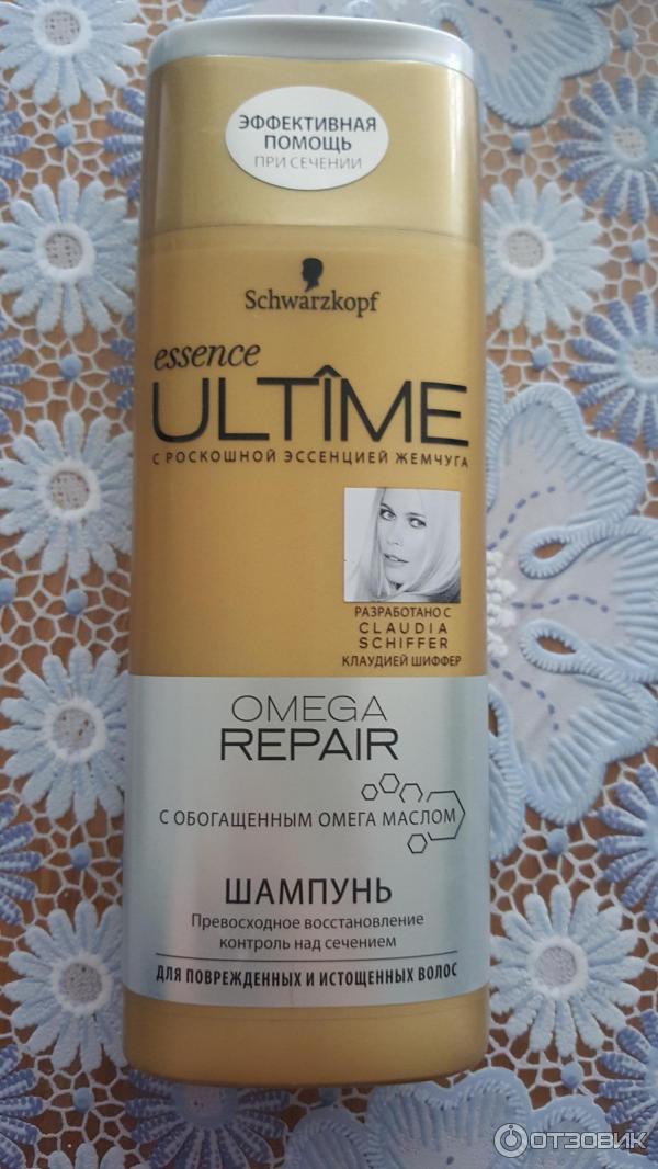 Шампунь Schwarzkopf ultime c эссенцией жемчуга фото