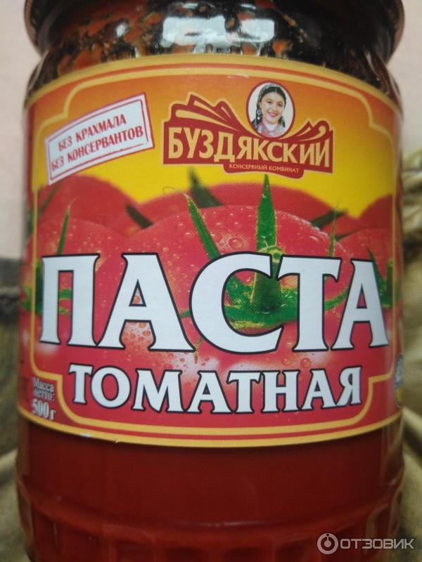 Томатная паста