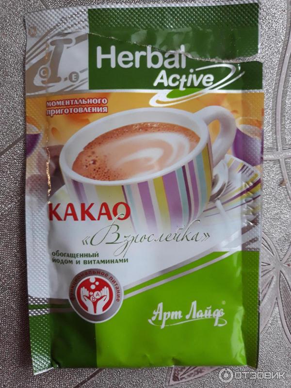 Какао Herbal Active Взрослейка фото