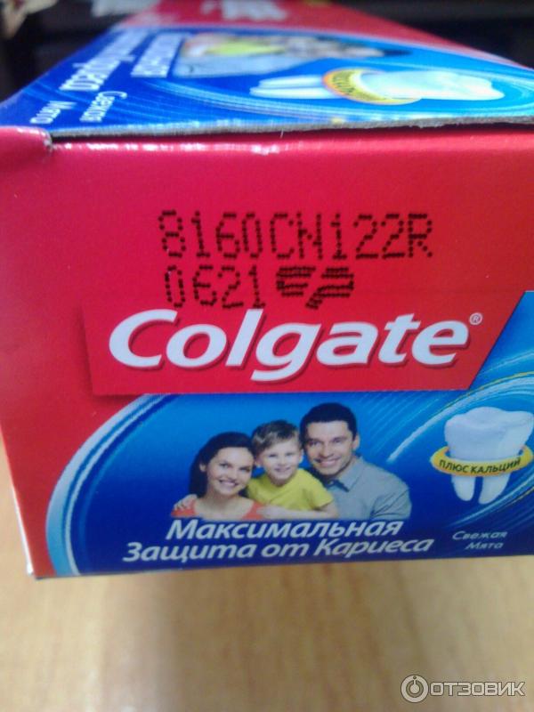 Зубная паста Colgate Maximum Cavity Свежая мята фото