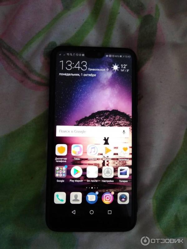 Смартфон Huawei P20 фото