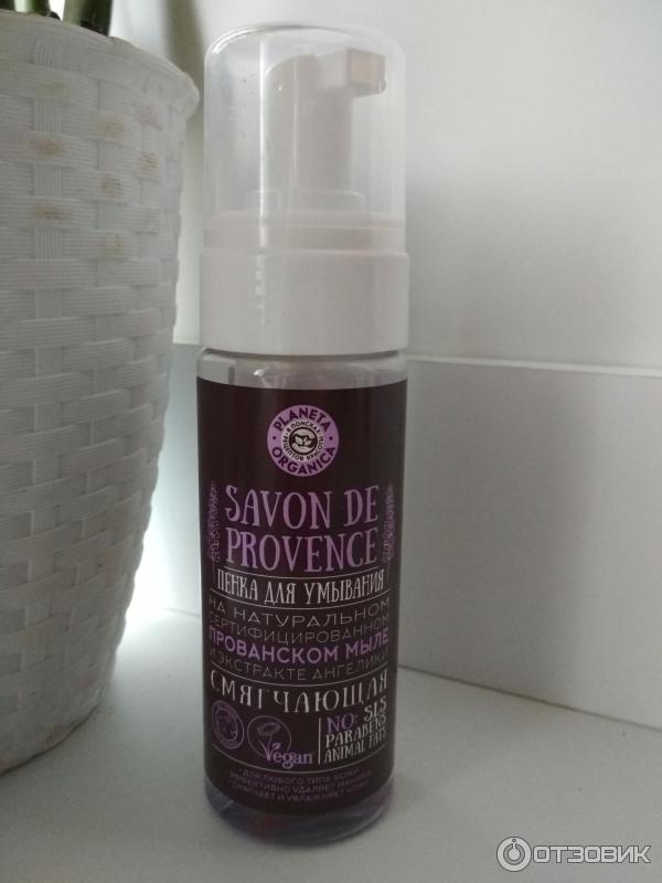 Пенка для умывания смягчающая Planeta Organica Savon de Provence