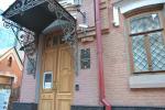 Государственный музей-заповедник "Шолохов-Центр" (Россия, Ростов-на-Дону) фото