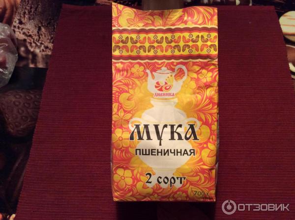 Спб Купить Мука Алтайская