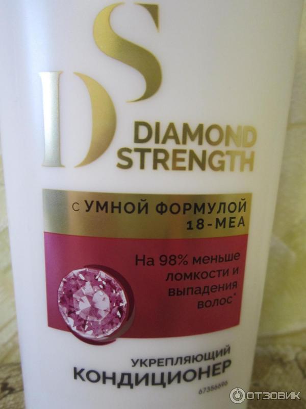 Укрепляющий кондиционер для волос Tresemme Diamond Strength фото