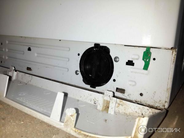 Стиральная машина Hotpoint-Ariston ARSL 85 (CSI) L фото