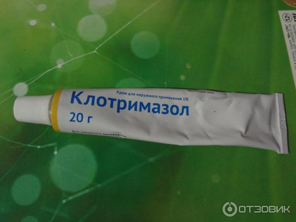 Клотримазол муромский приборостроительный. Клотримазол-акос мазь 1% 20г. Клотримазол мазь. Клотримазол эспарма. Клотримазол мазь от прыщей.
