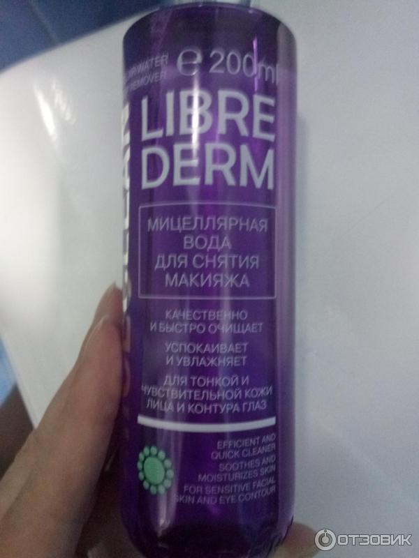 Мицеллярная вода Librederm для снятия макияжа MICECLEAN фото