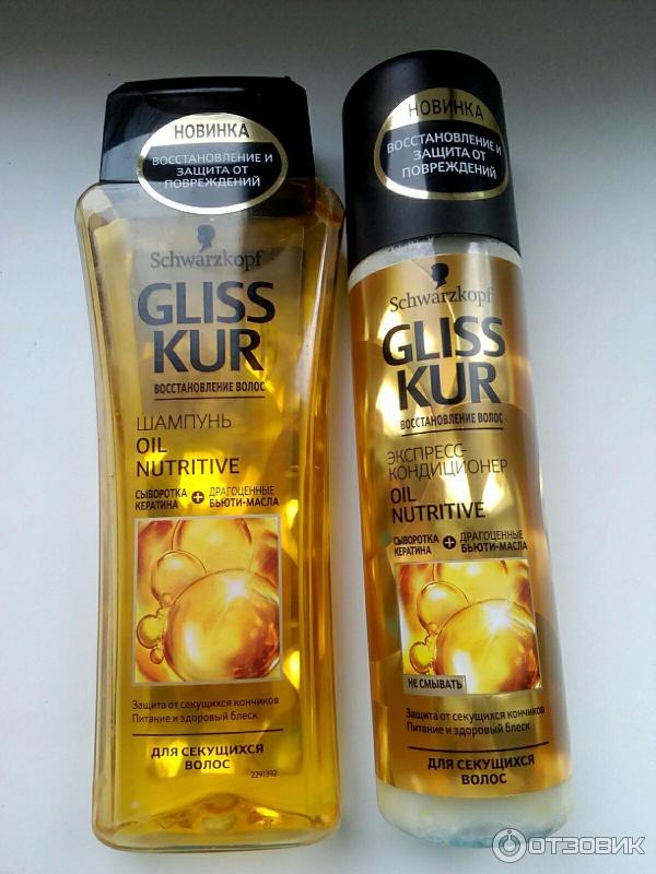 Экспресс-кондиционер Schwarzkopf Gliss Kur Oil Nutritive против сечения волос фото