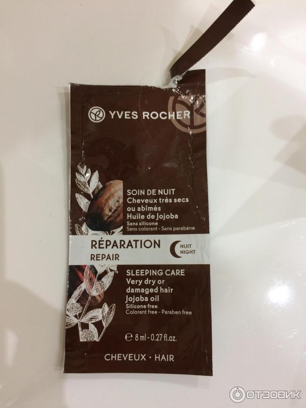 Ночная маска для восстановления волос Yves Rocher с жожоба фото