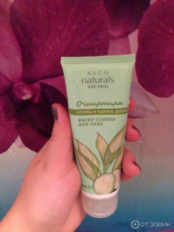 Очищающая маска-пленка для лица Avon Naturals Огурец и Чайное дерево фото