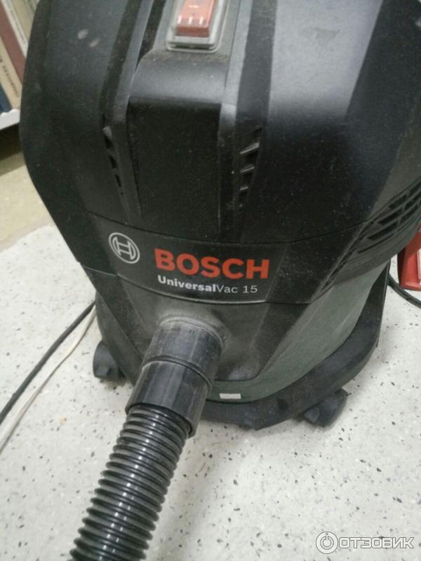 Купить Пылесос Bosch Advancedvac 20