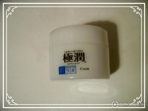 Крем для лица Hada Labo