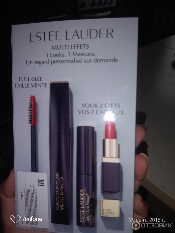 Набор Estee Lauder Multi Effets фото