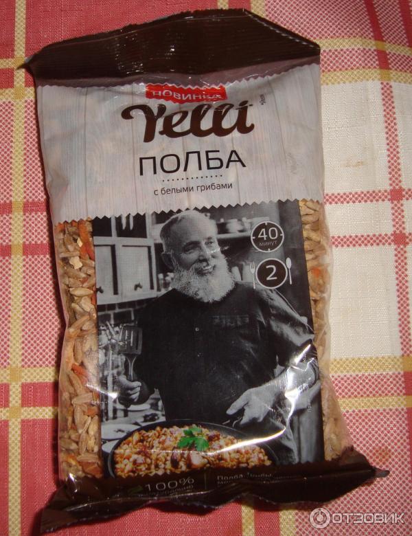 Yelli chef панировка. Yelli полба. Полба с белыми грибами. Полбяная каша Yelli. Yelli орзо.