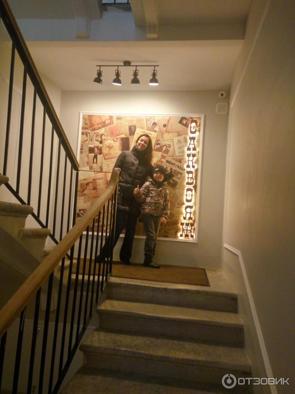 вход в отель Саквояж