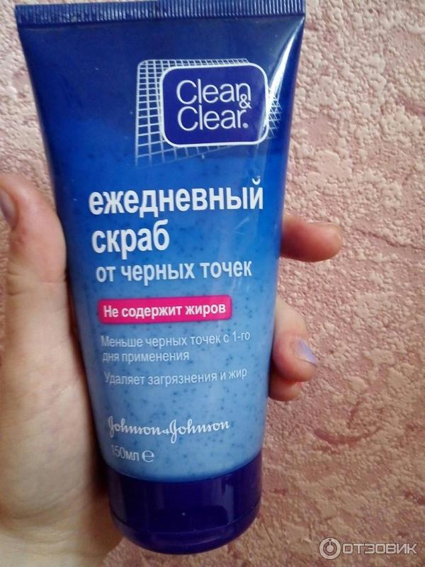 Ежедневный скраб Clean & Clear от черных точек фото